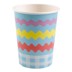 Picture of Easter Chick Paper Cups