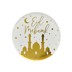 Picture of Gold Eid Paper Plates