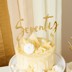 Picture of Seventy Gold Acrylic Cake Topper